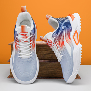 Chaussures de sport décontractées pour hommes, toutes saisons, respirantes, semelle EVA avec rembourrage supplémentaire pour la chaleur hivernale, marche quotidienne - Product Image 4