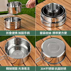 304 Stainless Steel Outdoor Cookware Set With Cup Portable Folding Camping Sauce Pans Mirror Polished Complete Kitchen Set - Product Image 5