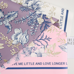 2025 nouveauté papier d'emballage de fleurs étanche avec motif de mode fleuriste fournitures papier d'emballage pour Bouquet frais - Product Image 3