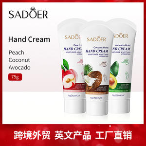 Crème pour les mains aux fruits combinés SADOER, hydratante pour l'automne et l'hiver, produit de <span class=keywords><strong>beauté</strong></span> et de soins personnels - Product Image 2