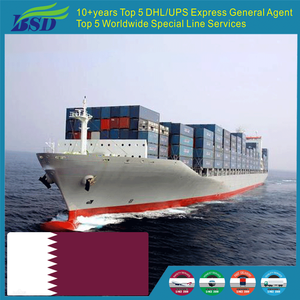 카타르 국제 물류화물 운송 대리점 Ddp 오만으로 배송 중국 회사 Uae로 배송 - Product Image 3