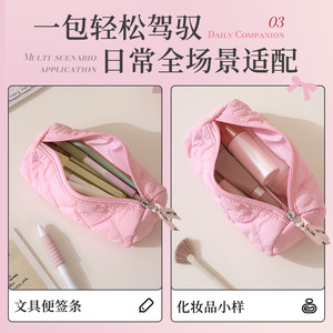 Quilted Pencil Case Large Capacity Nylon Zipper School Office Stationery Organizer Pink Portable Student Bag - Product Image 3