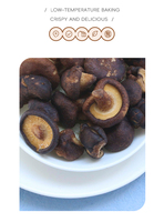 Bocadillos de Champiñones Shiitake Fritos Deshidratados, Estilo Chino, Exóticos, Dulces, Bajos en Grasa, Saludables, en Envase a Granel, Diseño Personalizado