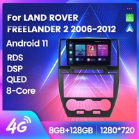 Lecteur dvd de voiture Navitree QLED/IPS 1280*720 pour LAND ROVER FREELANDER 2 2006-2012 autoradio BT RDS DSP Mirror LinK Stereo Carplay