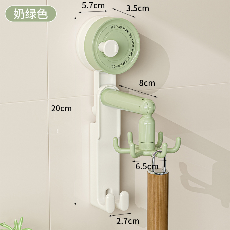 [Milk Green] Suction Cup Six-Claw Rotating Hook