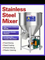 Agitateur de granulés d'aliments secs et humides en acier inoxydable 304, 220V 60Hz, vertical, automatique, pour poudres, capacité 50kg/100kg/150kg/200kg