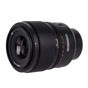 Objectif plein format SONGRAW AF 50mm F1.2 à grande ouverture avec autofocus pour appareil photo Sony E - Product Image 1