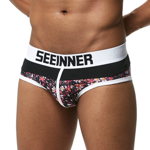 <span class=keywords><strong>Boxer</strong></span> da <span class=keywords><strong>Uomo</strong></span> in Bambù, Pantaloncini <span class=keywords><strong>Boxer</strong></span> in <span class=keywords><strong>Cotone</strong></span>, Intimo <span class=keywords><strong>Senza</strong></span> <span class=keywords><strong>Cuciture</strong></span>, Slip Xbooru Bulma, Mutande in Raso, <span class=keywords><strong>Boxer</strong></span> in Bambù - Product Image 6