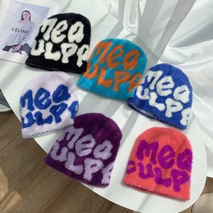 Gorros Personalizados con Logotipo Estampado Y2k, Fabricante de Gorros de Acrílico de Alta Calidad, Gorro de Mohair con Forro de Satén Jacquard Premium Bordado - Product Image 4