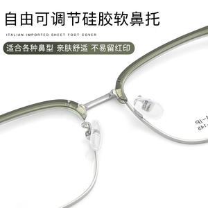 Monture de lunettes en titane M6123, rectangulaire, monture intégrale, légère, unisexe, verres en acrylique, origine Danyang - Product Image 3