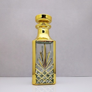 Arabisches Beliebtes Design 150ml Goldenes Parfümöl Große Attar Flasche Parfüm Abfüllflasche - Product Image 6