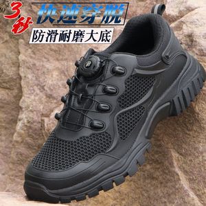 รองเท้าเดินป่าแบบรัดเร็ว ป้องกันการลื่น สำหรับการฝึกกลางแจ้ง สวมใส่สบาย ทนทาน สีดำ ผ้าตาข่าย รองเท้ากีฬา - Product Image 2