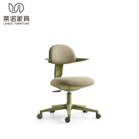 Tabouret pivotant de petite taille SK1313, chaise de laboratoire à dossier moyen en maille, chaises de laboratoire informatique colorées
