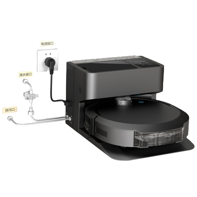 12000PA Powerful Robot Vacuum and Mop with Direct Connect Water Pipe and Auto Dust Collecting System