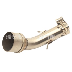 Tuyau d'échappement de moto Yamaha 51MM, section intermédiaire courbée, résistance aux hautes températures, tourisme - Product Image 5