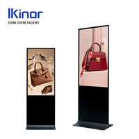 Layar Iklan LED Digital Signage Indoor Kios Layar Sentuh Tiang Lantai Monitor Layar Sentuh 43 Inci IP65 Pusat Perbelanjaan