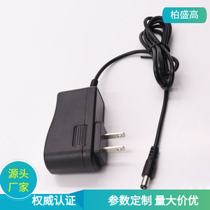 เครื่องชาร์จแบบเสียบปลั๊ก Depower 12.6V 2A สำหรับแบตเตอรี่มาตรฐาน พร้อมระบบป้องกันการชาร์จเกิน แบบกระแสคงที่ - Product Image 5