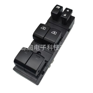 Lève-vitre électrique Nissan 25401-9N00C pour Altima EX35 EX37 FX50 07-14, pièce de rechange - Product Image 3