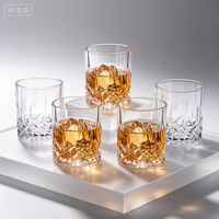 Verre à whisky, tequila, rhum, vodka, liqueur, vin, avec motif personnalisé imprimé à l'écran, style rétro, emballage en boîte