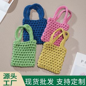 Cotton <b>Rope</b> Woven Mobile Phone Bag Rectangle Crossbody Bag Breathable Summer Beach Bag Ins Style Everyday Outfits - Product Image 5