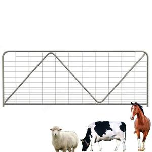 Panneaux de clôture rectangulaires en acier galvanisé pour l'élevage - Product Image 1