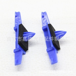 Clip de Plástico Azul para el Techo de Honda 91528-S01-A01, Repuesto para Civic, Accord y Fit - Product Image 2