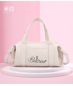 Nuove Borse da Danza Classica 2025 Rosa per Ragazze, Zaino Sportivo per Bambini, Borsa per Costumi, Scarpe, Vestiti e Accessori - Product Image 3