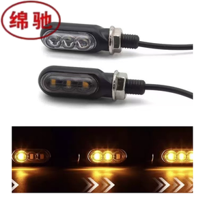 Módulo de Señales de Giro Dinámicas Switchback para Motocicletas y Bicicletas - Tecnología de Intermitentes Universal, Nuevo Estado, Dirección de Motocicleta - Product Image 4