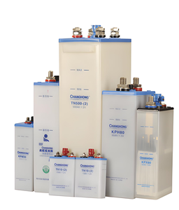 Changhong KPM 300 Tipo de bolsillo Batería de níquel cadmio Serie Kpm - Product Image 2