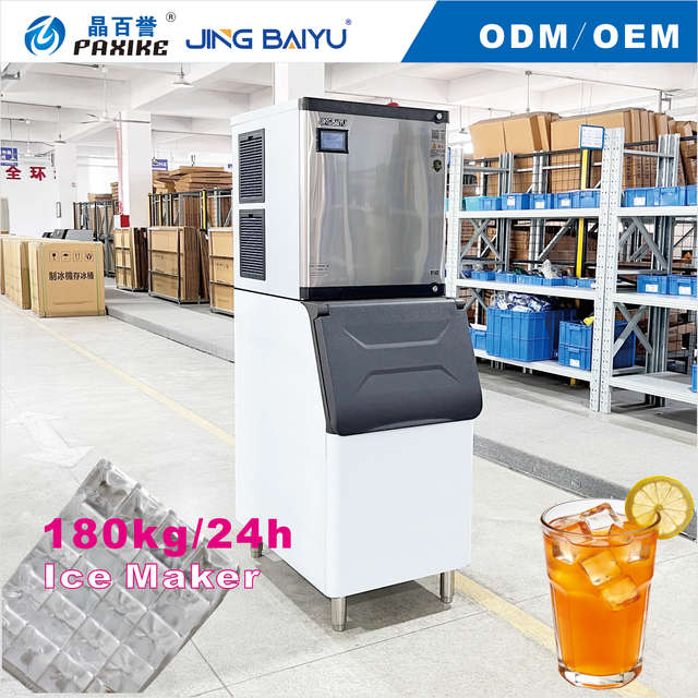 Air Cooled Cube Ice Machine 180kg Commercial R404a Compressor Cooling Crystal Clear Automatic Business Ice Maker