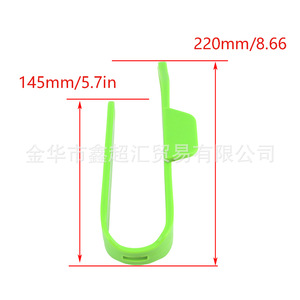 Protector de Cadena para Motocicleta Todoterreno ZUQING ChainSlider WR130 Negro en Forma de U - Product Image 3