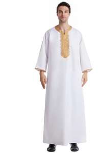 TR 80/20 <span class=keywords><strong>Polyester</strong></span>/<span class=keywords><strong>Viscose</strong></span> Islamique Musulman Toyobo Tissu Saoudien Arabe Thobe Tissu - Product Image 6