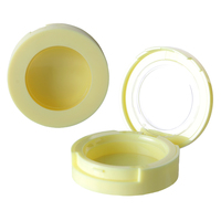 Boîtier cosmétique rond vide en ABS jaune D51*H16.5mm avec fenêtre transparente
