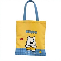 Sac fourre-tout en toile à motif de chaton de dessin animé mignon, motif rayé double face, idéal pour les étudiants et les cours de soutien scolaire