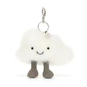 Wholesale Plush <strong>Cloud</strong> Shaped Custom Plush <strong>KeyChain</strong> Stuffed Peluches Creative Funny Toys Soft <strong>Cloud</strong> Plush <strong>Keychain</strong> for Kids - Product Image 1