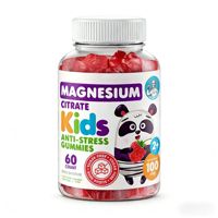Bonbons Gommeux Personnalisés Transfrontaliers au Citrate de Magnésium Naturel pour Enfants, Saveur Framboise, Sans Sucre, 60 Unités, 2 Doses par Gomme
