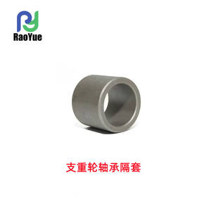 Yanmar Model 1E8559-73030 Harvester Accessory Track Roller <b>Spacer</b> 31*40*34-Factory Direct Farm Wholesaling New Condition Part - Product Image 3