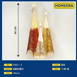 Arbre de Noël artificiel en fil de fer et coton de 180cm avec socle de 100L pour la décoration de la maison Vente en gros - Product Image 1