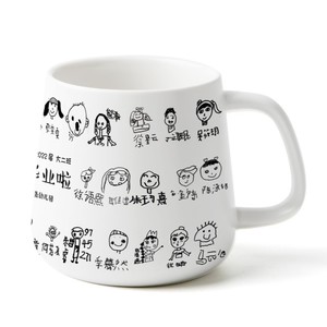 Taza de cerámica personalizada para niños, diseño de dibujos animados, regalo de graduación para compañeros de clase y profesores - Product Image 3