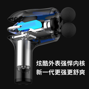 QianYao Mini Massage Gun 12 Speed Levels Brushless Motor Wireless Portable Electric Muscle Relaxation Massager - Product Image 3