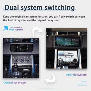 Radio para Auto de 12.3 Pulgadas para Land Rover Sport L494 2013-2016, Android 12, Carplay, GPS, Navegación, Reproductor Multimedia, Pantalla Táctil, Marrón - Product Image 6