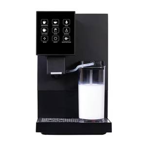 Cafetera con Pantalla Táctil, Cafetera Automática con Tanque de Leche, Máquina de Café Espresso - Product Image 3