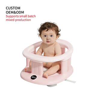 Siège <span class=keywords><strong>de</strong></span> <span class=keywords><strong>bain</strong></span> antidérapant pour bébé, coussin souple en TPE, ventouse stable, chaise <span class=keywords><strong>de</strong></span> baignoire pour bébé, ceinture <span class=keywords><strong>de</strong></span> sécurité, siège <span class=keywords><strong>de</strong></span> <span class=keywords><strong>bain</strong></span> pour nouveau-né personnalisé OEM, I AM BABY - Product Image 1