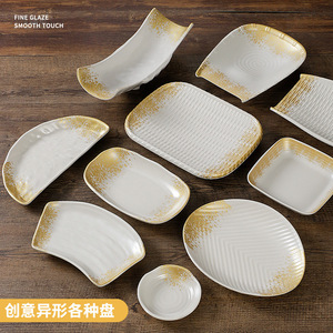Plato Rectangular de Melamina W54010, Color Sólido, Vajilla Comercial para Restaurantes, Hoteles y Comida Rápida - Product Image 2
