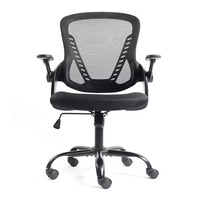 Chaise de bureau pivotante à dossier mi-haut en maille noire pour visiteurs – Prix bas, moderne, minimaliste, hauteur réglable, en tissu