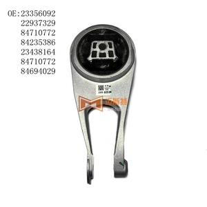 ขายึดเกียร์หลัง Adtson รุ่น 84027271 22937319 สำหรับ Buick LaCrosse Regal Malibu XL ช่วยลดแรงสั่นสะเทือน - Product Image 2