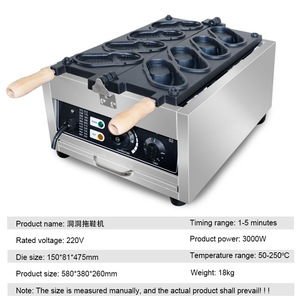 Machine à gaufres professionnelle en forme <span class=keywords><strong>de</strong></span> chaussures <span class=keywords><strong>Crocs</strong></span>, fer à gaufres électrique commercial - Product Image 6