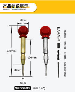 Positionneur <span class=keywords><strong>de</strong></span> poinçon central semi-automatique avec poignée, brise-vitre automatique pour réparation <span class=keywords><strong>de</strong></span> <span class=keywords><strong>téléphone</strong></span> portable, outil et équipement essentiels - Product Image 6