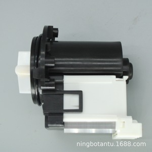 Pompe de vidange pour machine à laver Smooth Road 4681EA2001T 220 V électrique, accessoire facile à installer - Product Image 2