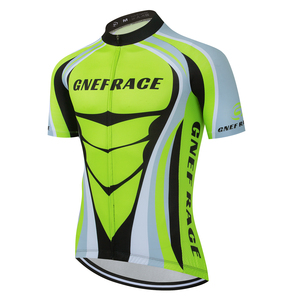 Ensemble de cyclisme respirant, léger, à séchage rapide, anti-humidité, manches courtes, short en tissu mesh, été, extérieur, SENTUMEI - Product Image 1